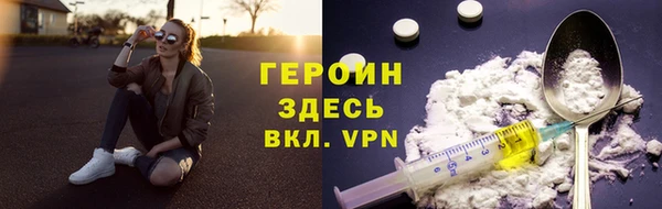 дурь Алексеевка