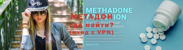 бошки Алзамай