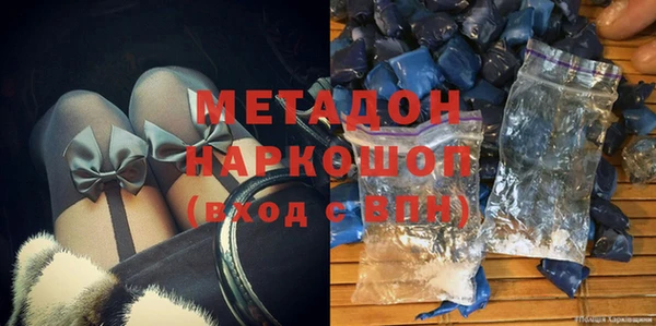 бошки Алзамай