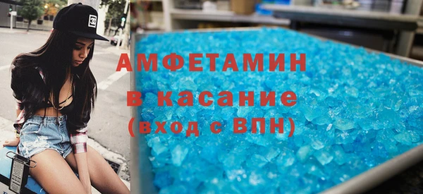 бошки Алексин