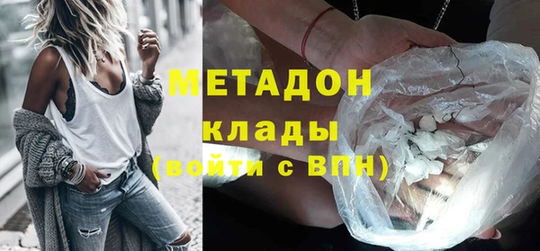 дурь Алексеевка