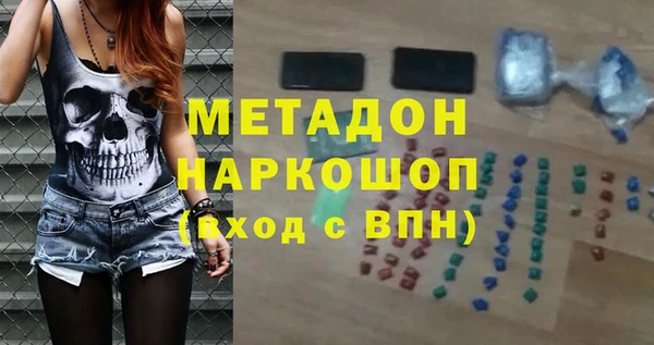 бошки Алексин