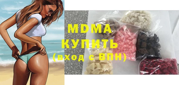 бошки Алзамай