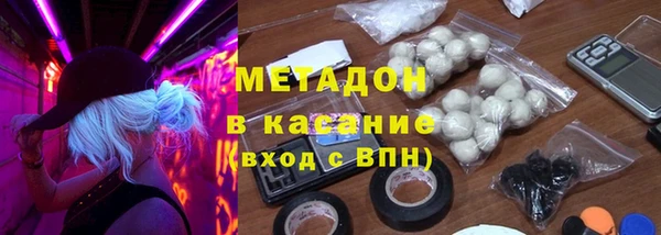 бошки Алзамай