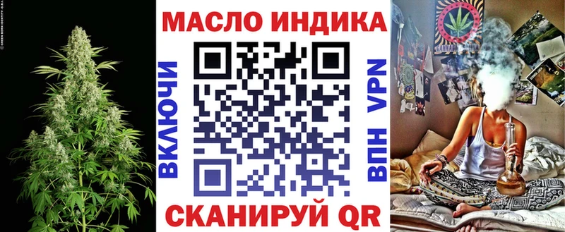 Дистиллят ТГК концентрат  Теберда 